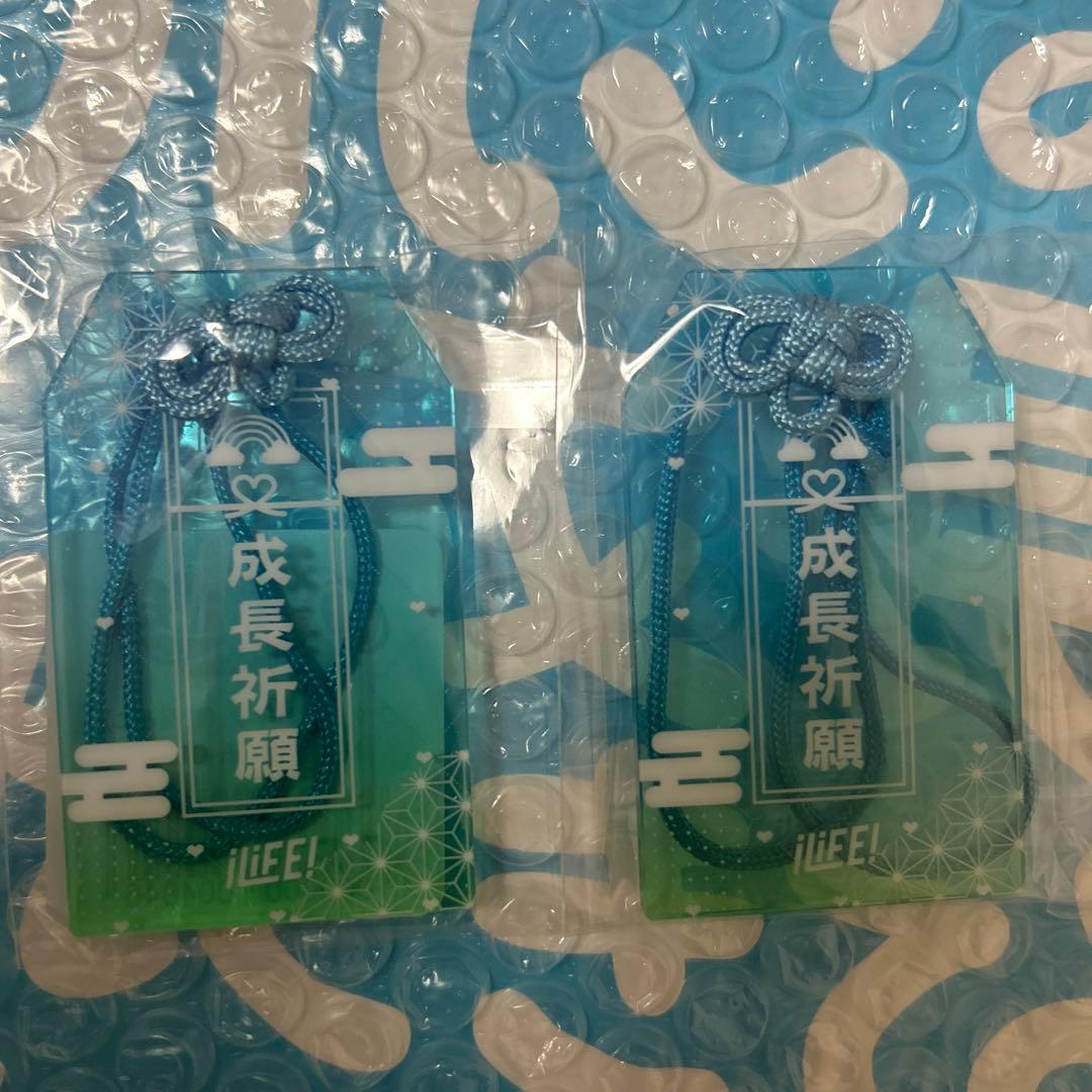 か*ん様 iLiFE! 虹羽みに グッズ まとめ売り