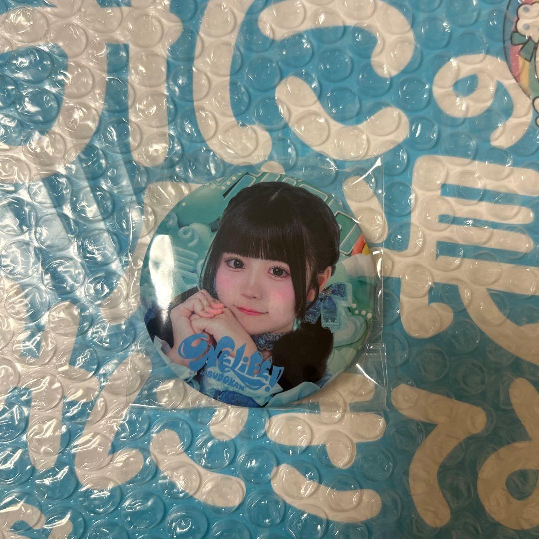 か*ん様 iLiFE! 虹羽みに グッズ まとめ売り