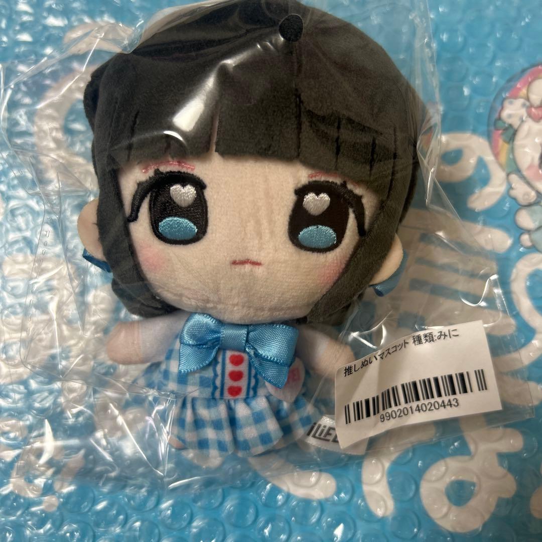 か*ん様 iLiFE! 虹羽みに グッズ まとめ売り