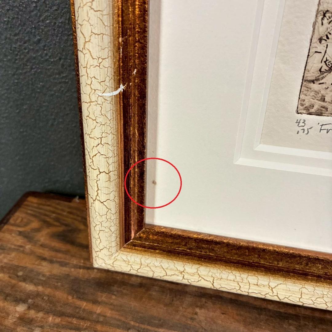 美品 ジョアン・アイザック「フランスモンパジエ町役場」エッチング+手彩 サイン有