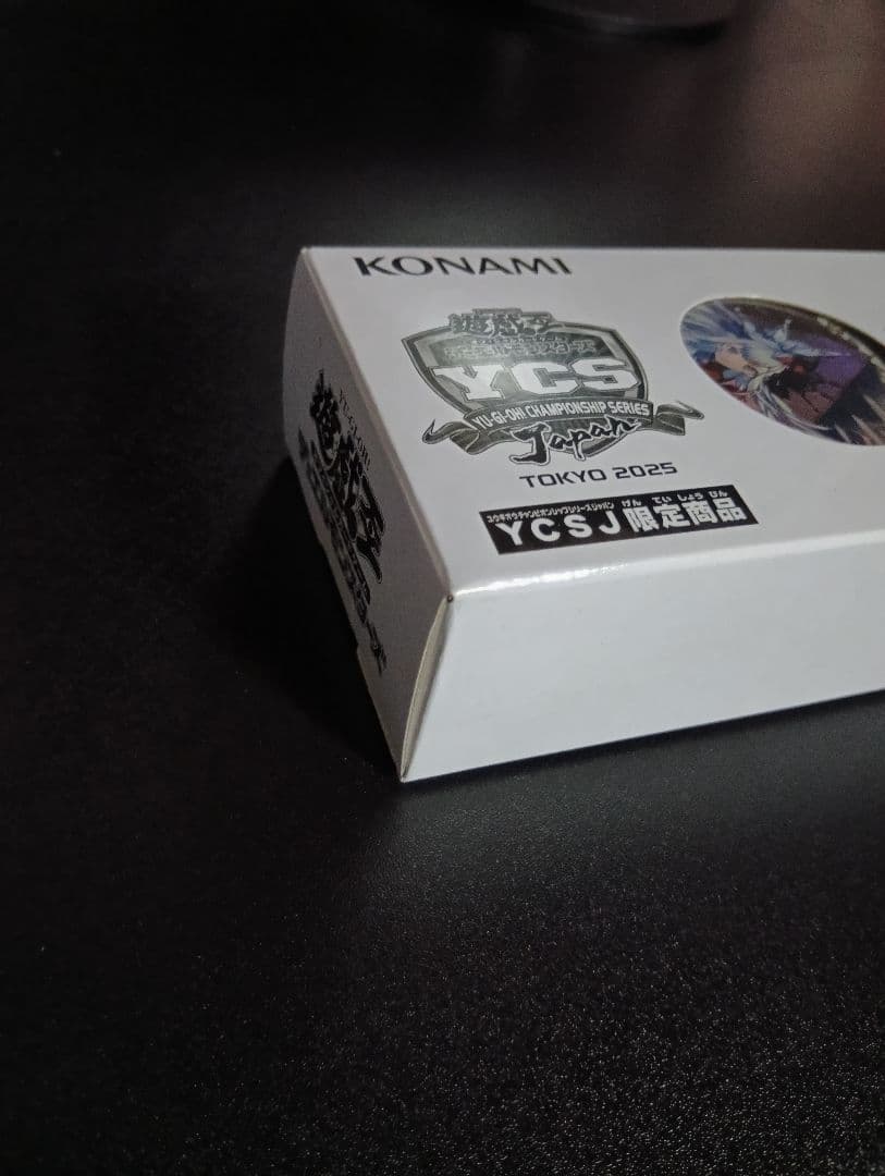 М∀ LICE デュエルセット　遊戯王