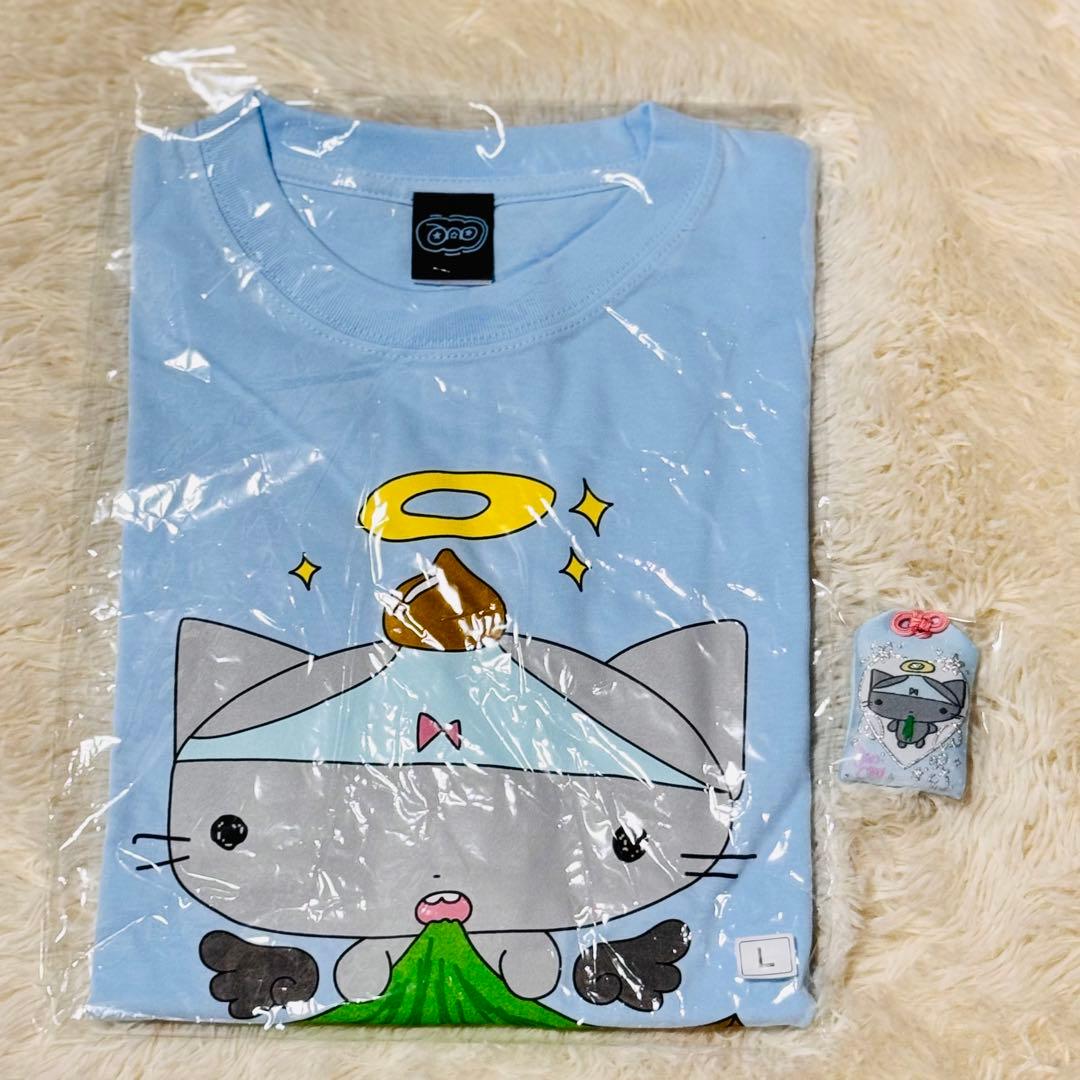 新品未使用 あのちゃん ano ニャンオェ お守り 御守り 武道館 Tシャツ L