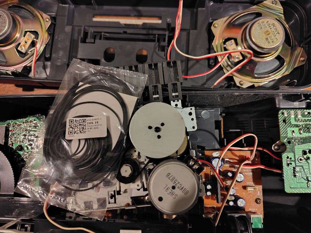 Lasonic TRC-931 ラジカセ　整備済み