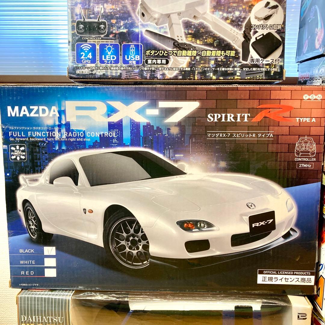 中古ラジコン　ドローン　バクソーハー　マジックフライングボール等　まとめ売り