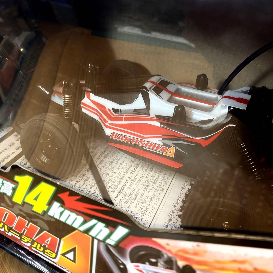 中古ラジコン　ドローン　バクソーハー　マジックフライングボール等　まとめ売り