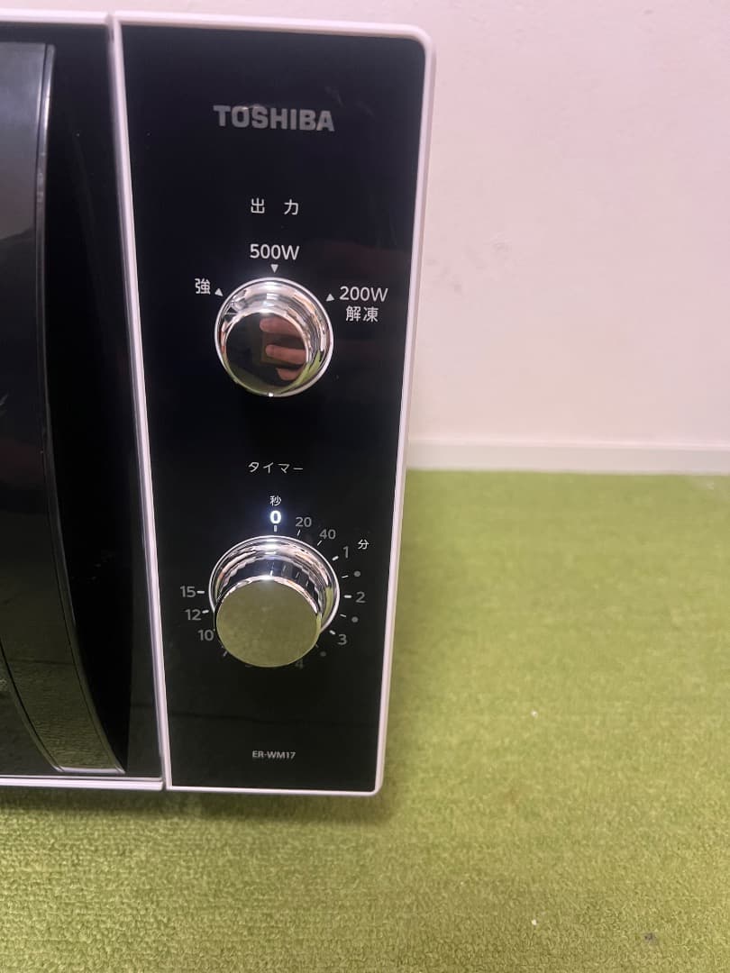 未使用近い TOSHIBA 2023年製 電子レンジ ER-WM17(W)