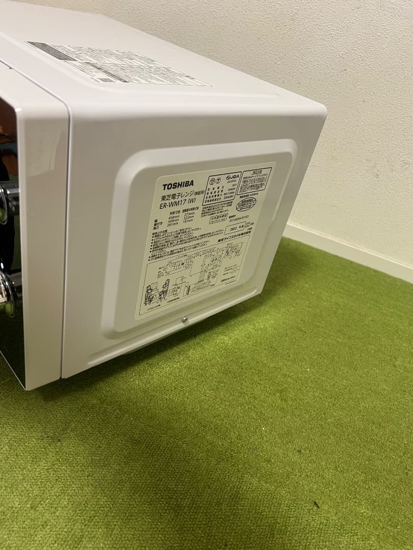 未使用近い TOSHIBA 2023年製 電子レンジ ER-WM17(W)