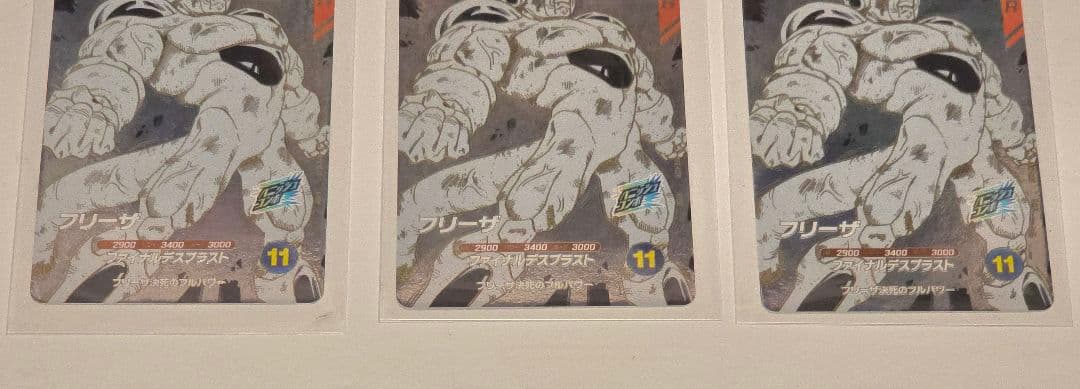 ドラゴンボールダイバーズ　アドバンスパックAPT-028フリーザ 3枚セット