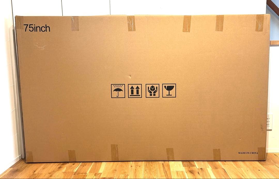 75インチ 液晶テレビ 保護パネル テレビカバー アクリル製 地震対策