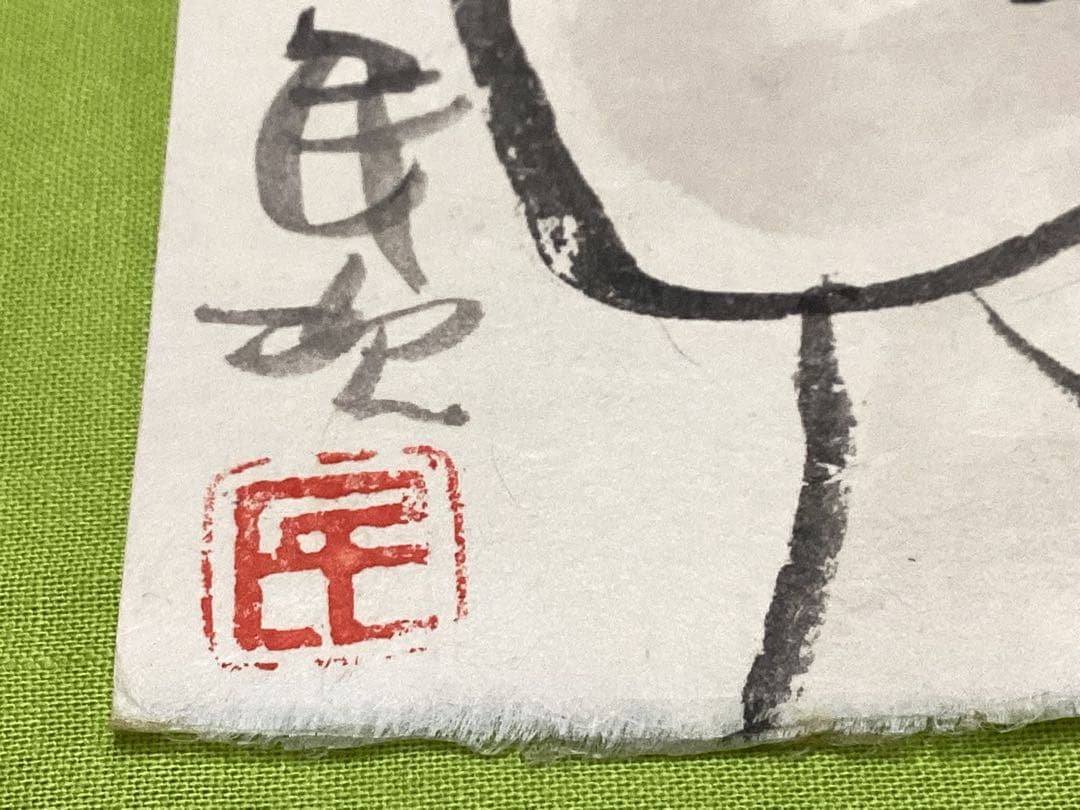 鳥撮り爺さん