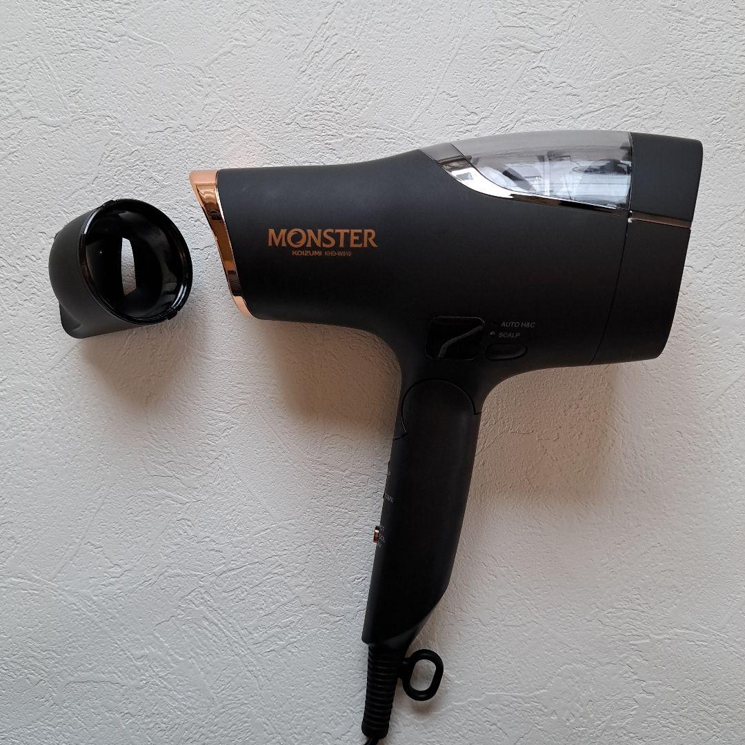 コイズミ　MONSTERドライヤーKHD-W910