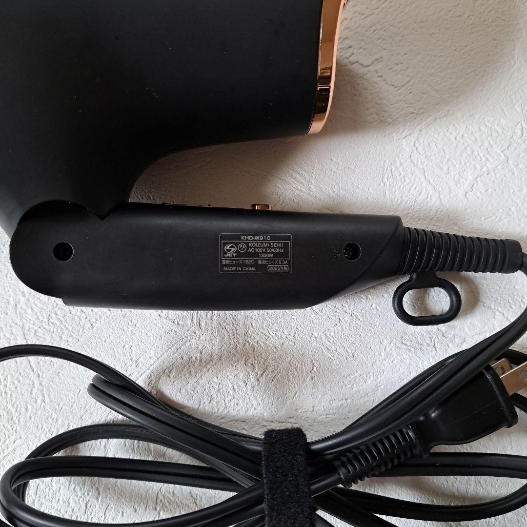 コイズミ　MONSTERドライヤーKHD-W910