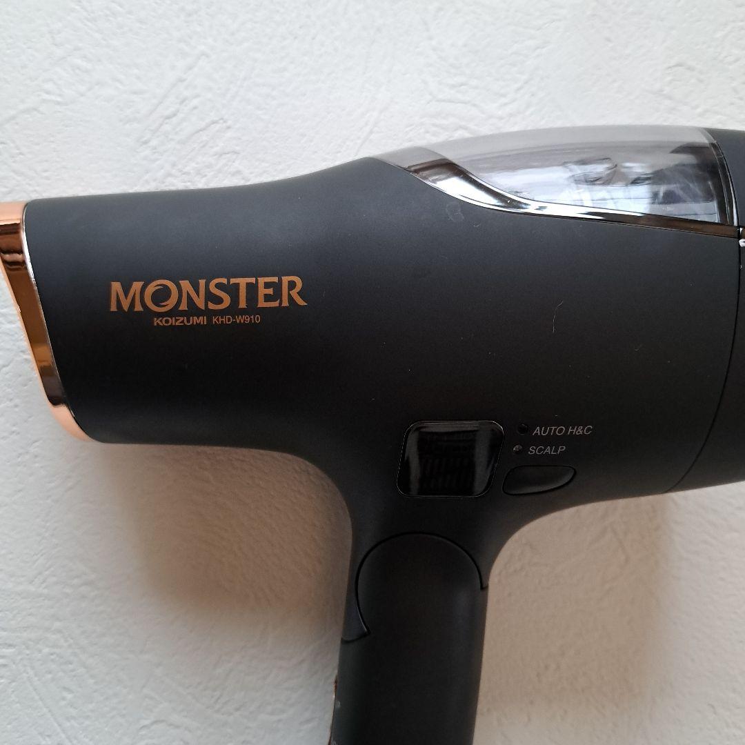 コイズミ　MONSTERドライヤーKHD-W910