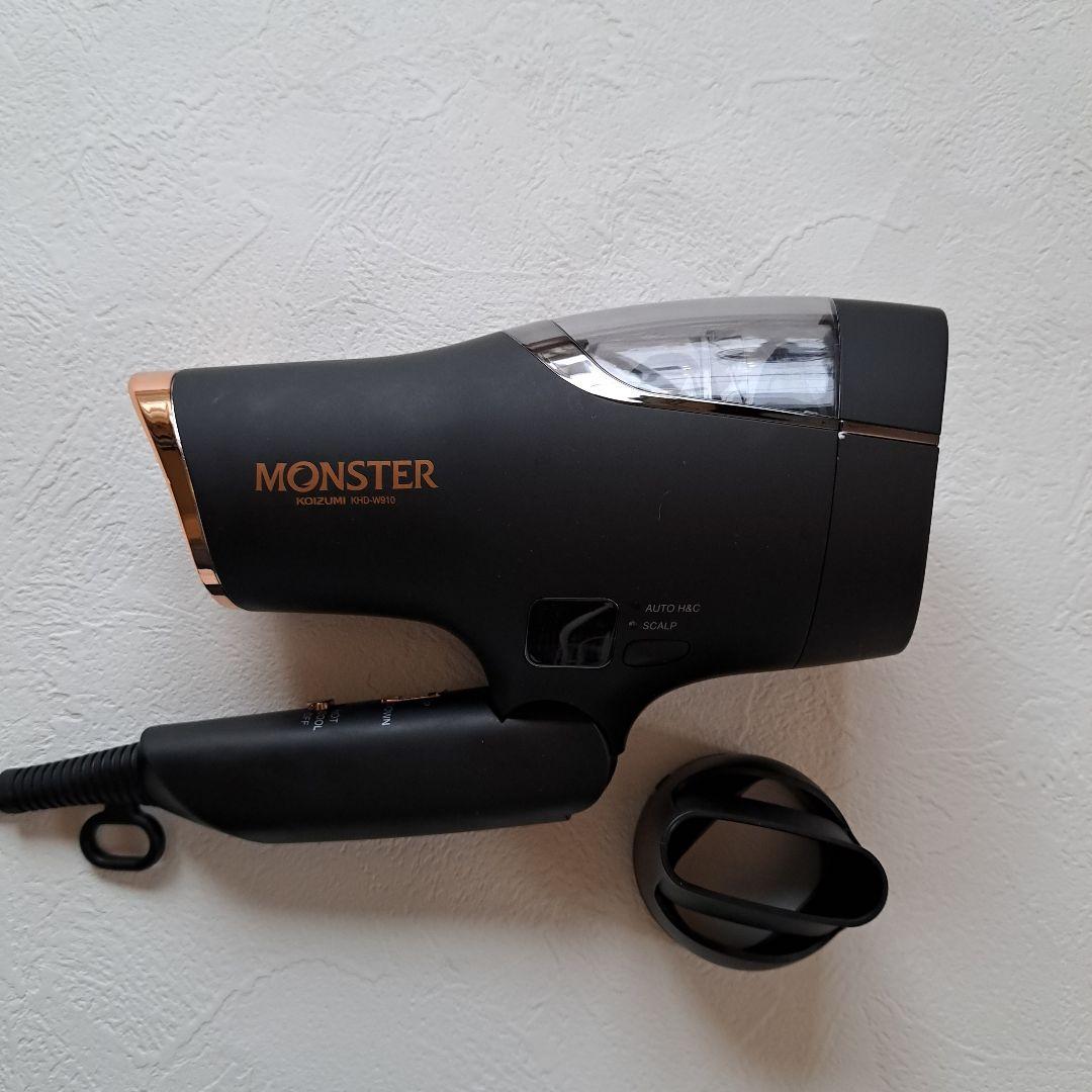 コイズミ　MONSTERドライヤーKHD-W910