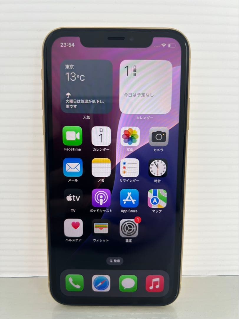 美品　 iPhoneXR 64GB イエロー SIMフリー