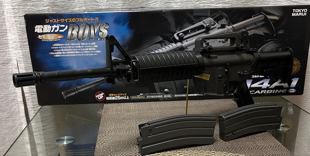 東京マルイ カスタム品　M4A1 ボーイズ　金属ピニオン　マガジン2本付き