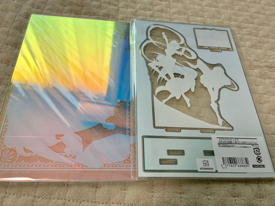 ぴちぴちピッチ アクリルプレート(台座なし) BluRay特典 アクスタ