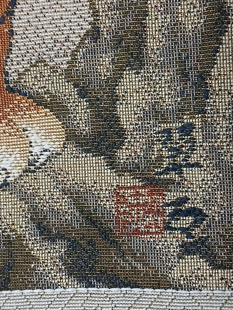 虎の刺繍掛軸
