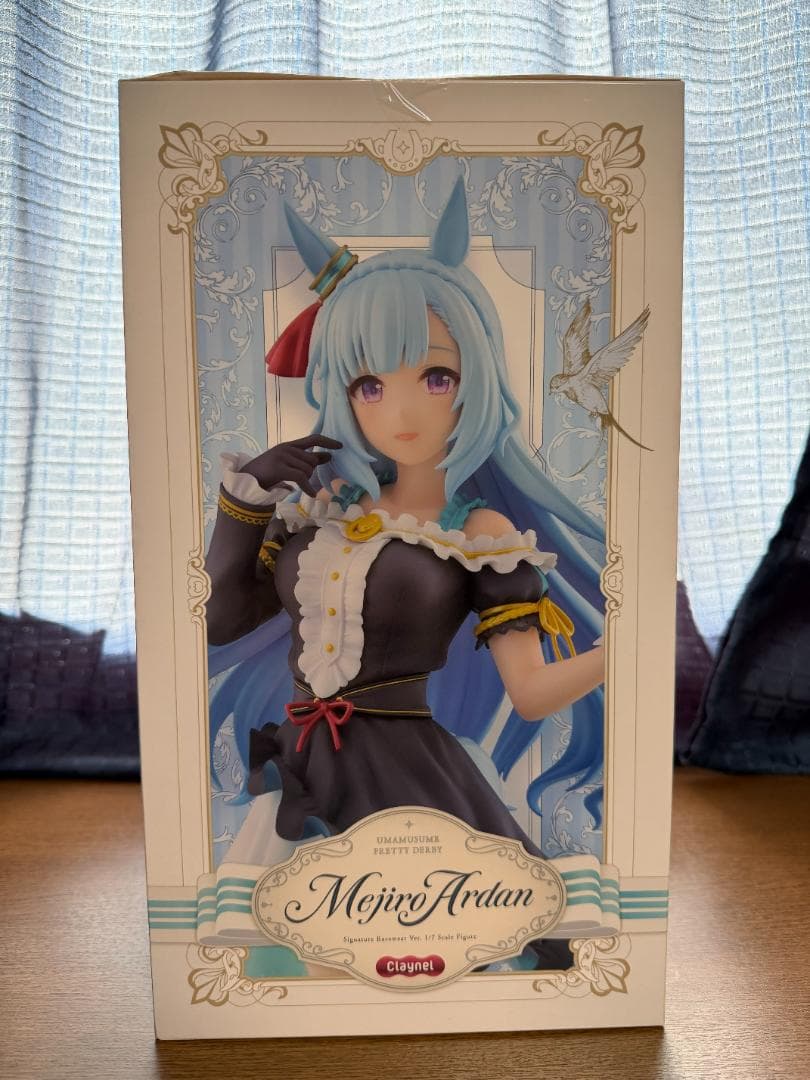 ウマ娘 メジロアルダン 勝負服Ver. 1/7スケールフィギュア