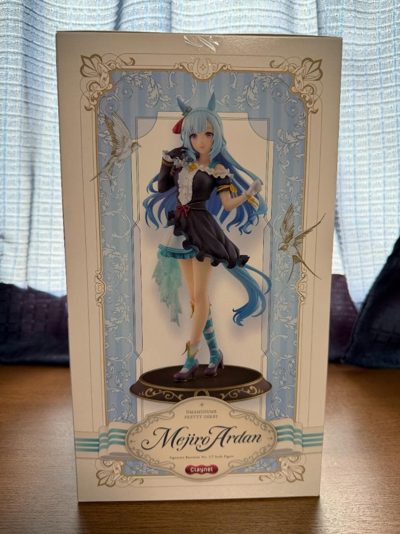 ウマ娘 メジロアルダン 勝負服Ver. 1/7スケールフィギュア
