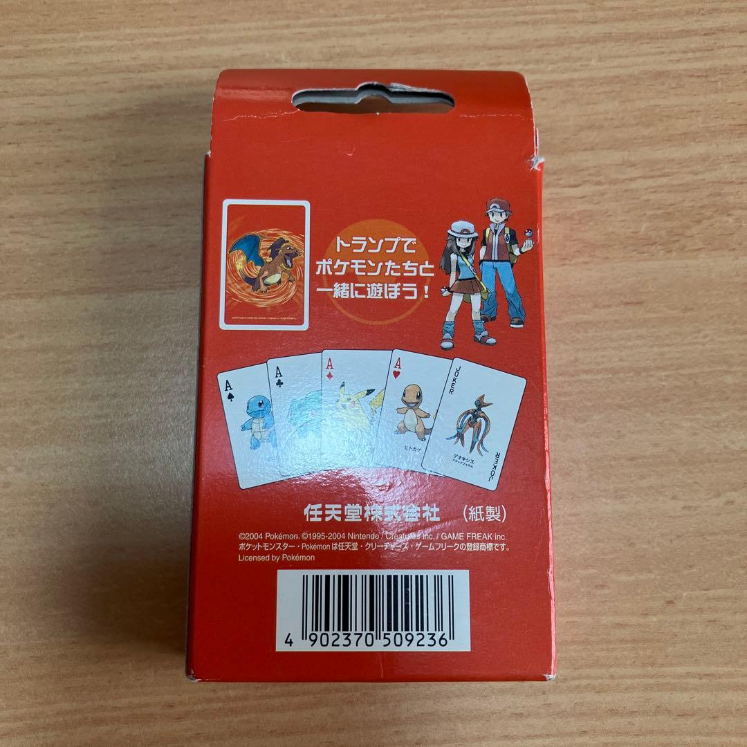 ポケットモンスター トランプ ファイアレッド