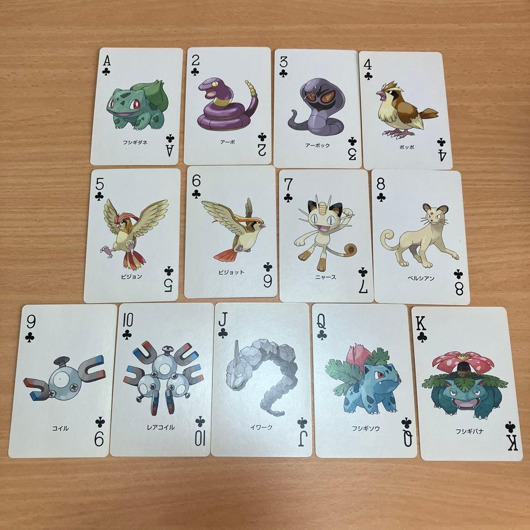 ポケットモンスター トランプ ファイアレッド