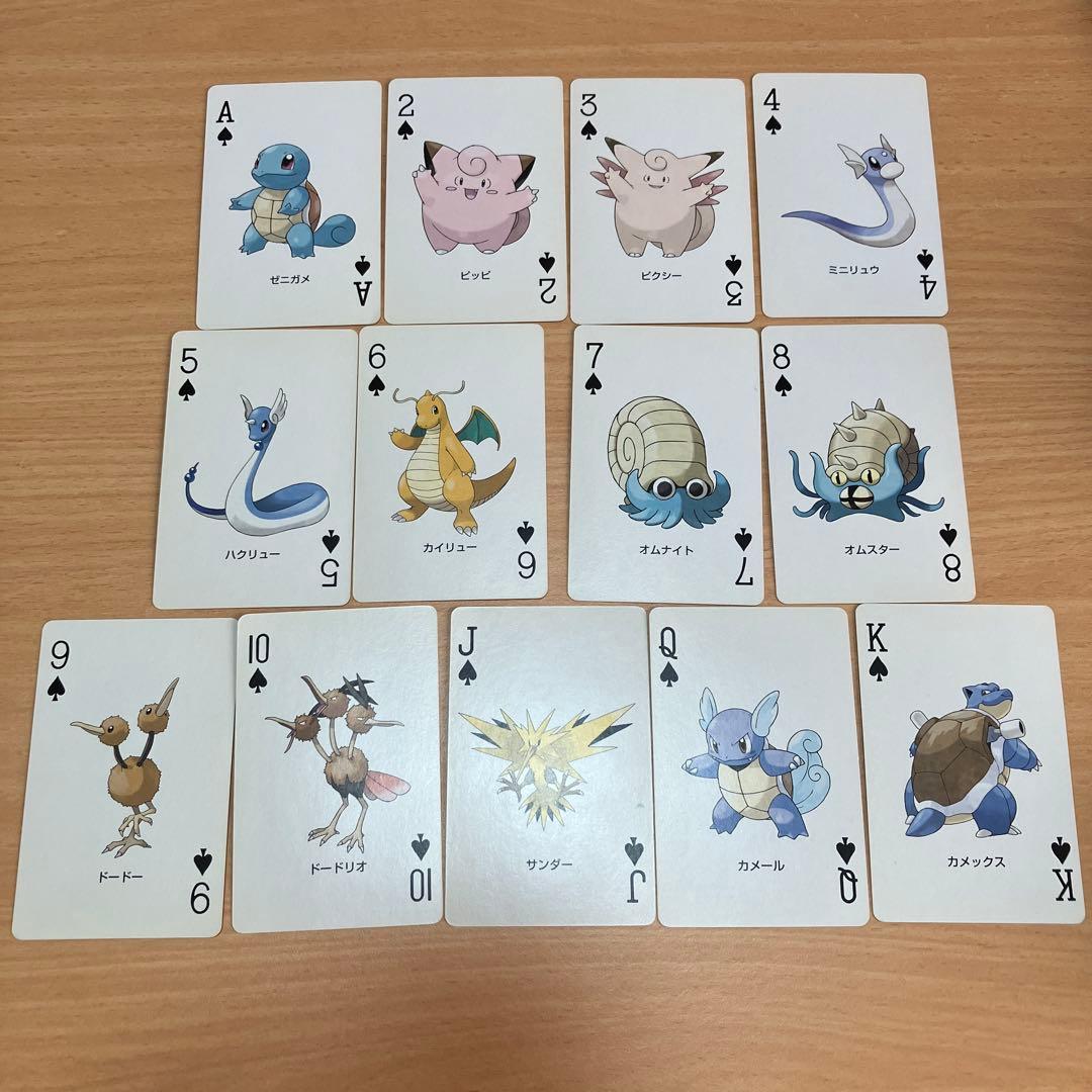 ポケットモンスター トランプ ファイアレッド