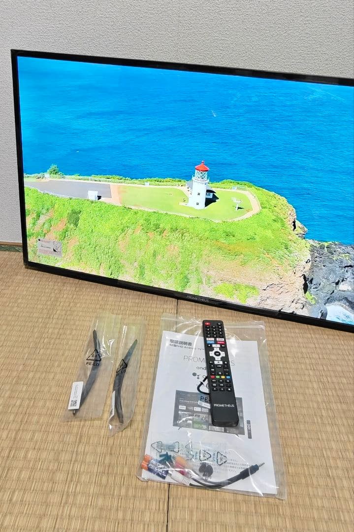 23年スマートテレビ 42インチYouTube等可　Android搭載️⭕️新品