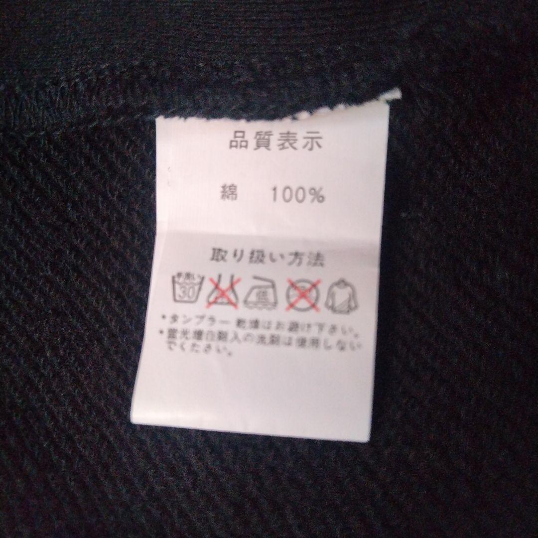 キリト 切人一家 K.R.T/fam. 40キリバグッズ ジップパーカー