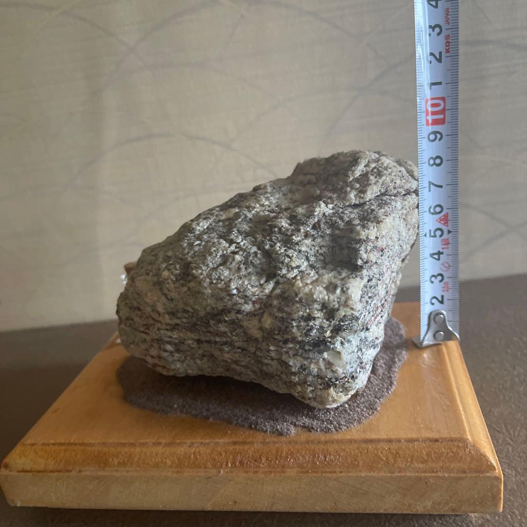 専用　南極の石(リーセルラルセン) 置き物　ガーネットサンド入り　入手困難