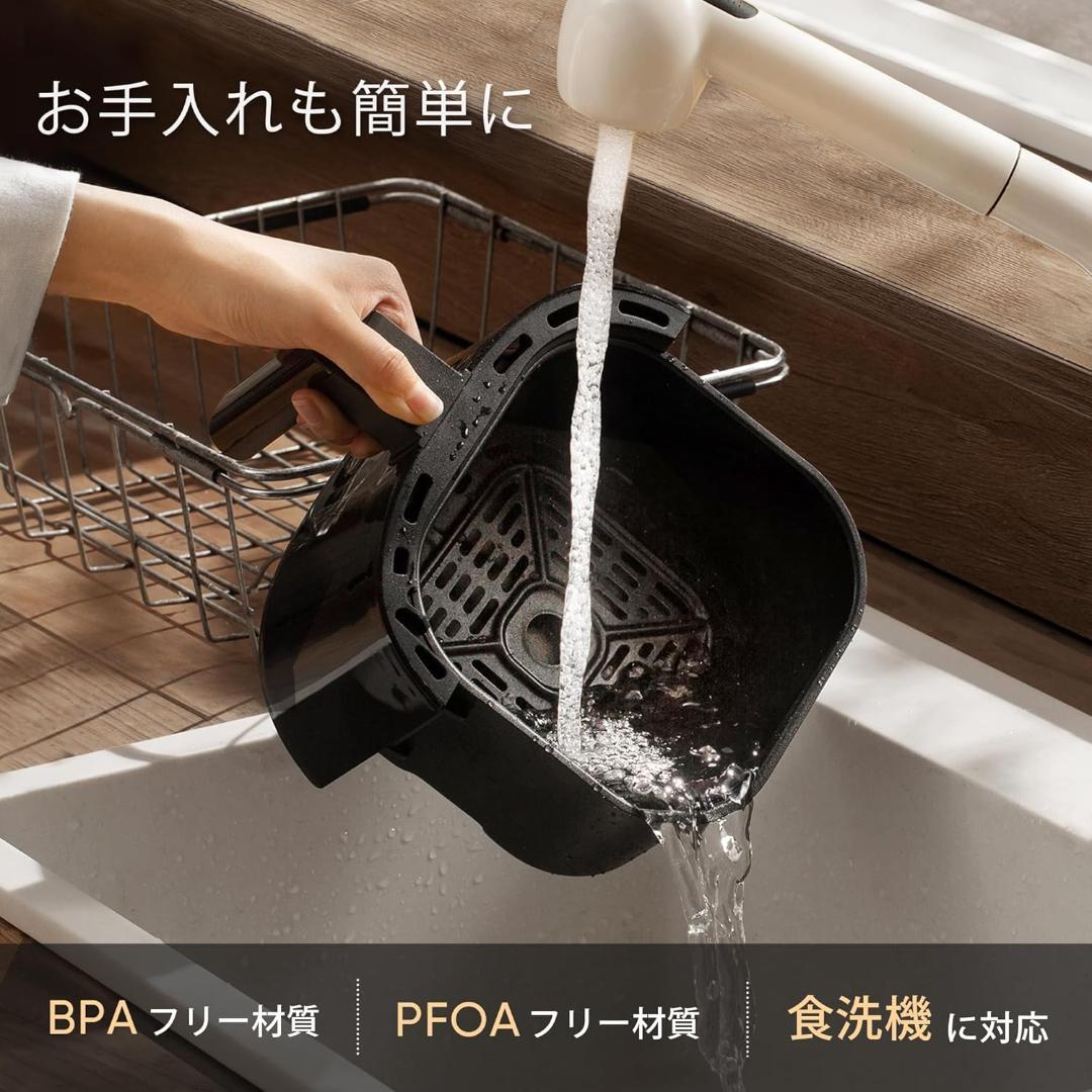【美品】COSORI コソリ ノンフライヤー エアフライヤー オイル97％カット