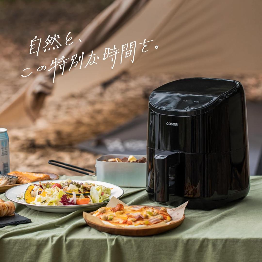 【美品】COSORI コソリ ノンフライヤー エアフライヤー オイル97％カット