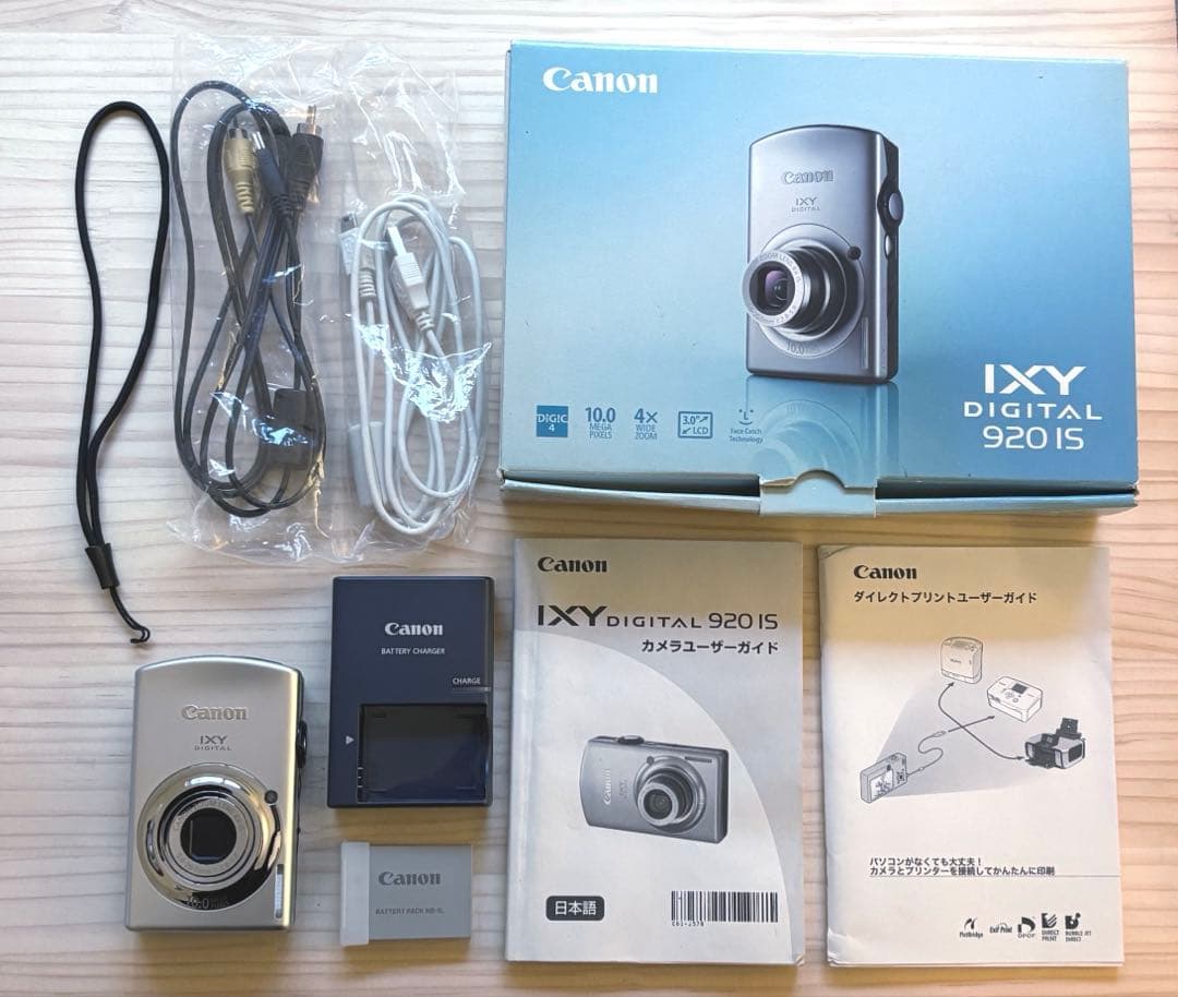 極美品 Canon キャノン IXY DIGITAL 920 IS シルバー