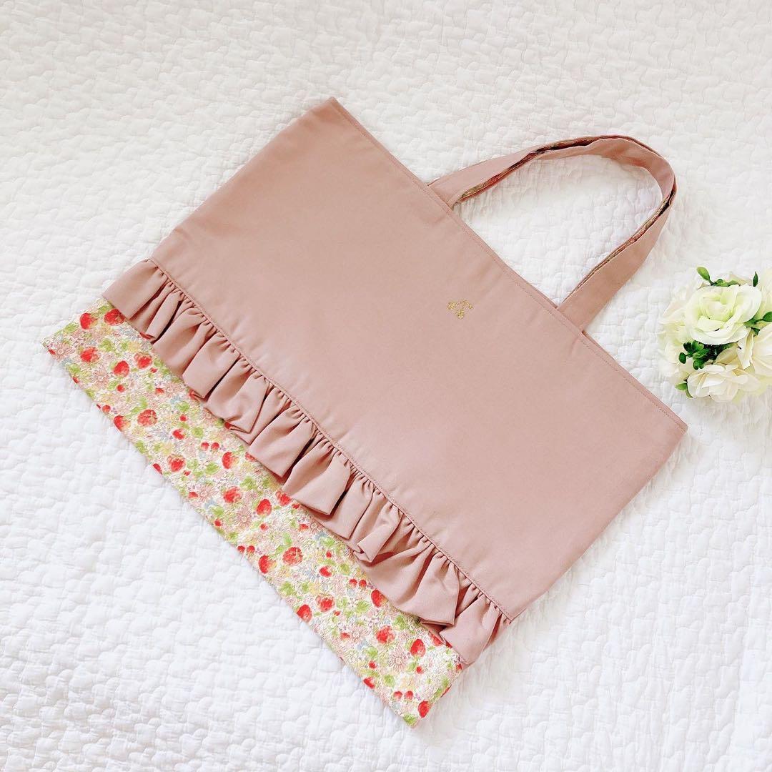 入園・入学グッズ　レッスンバッグ　オーダー受付