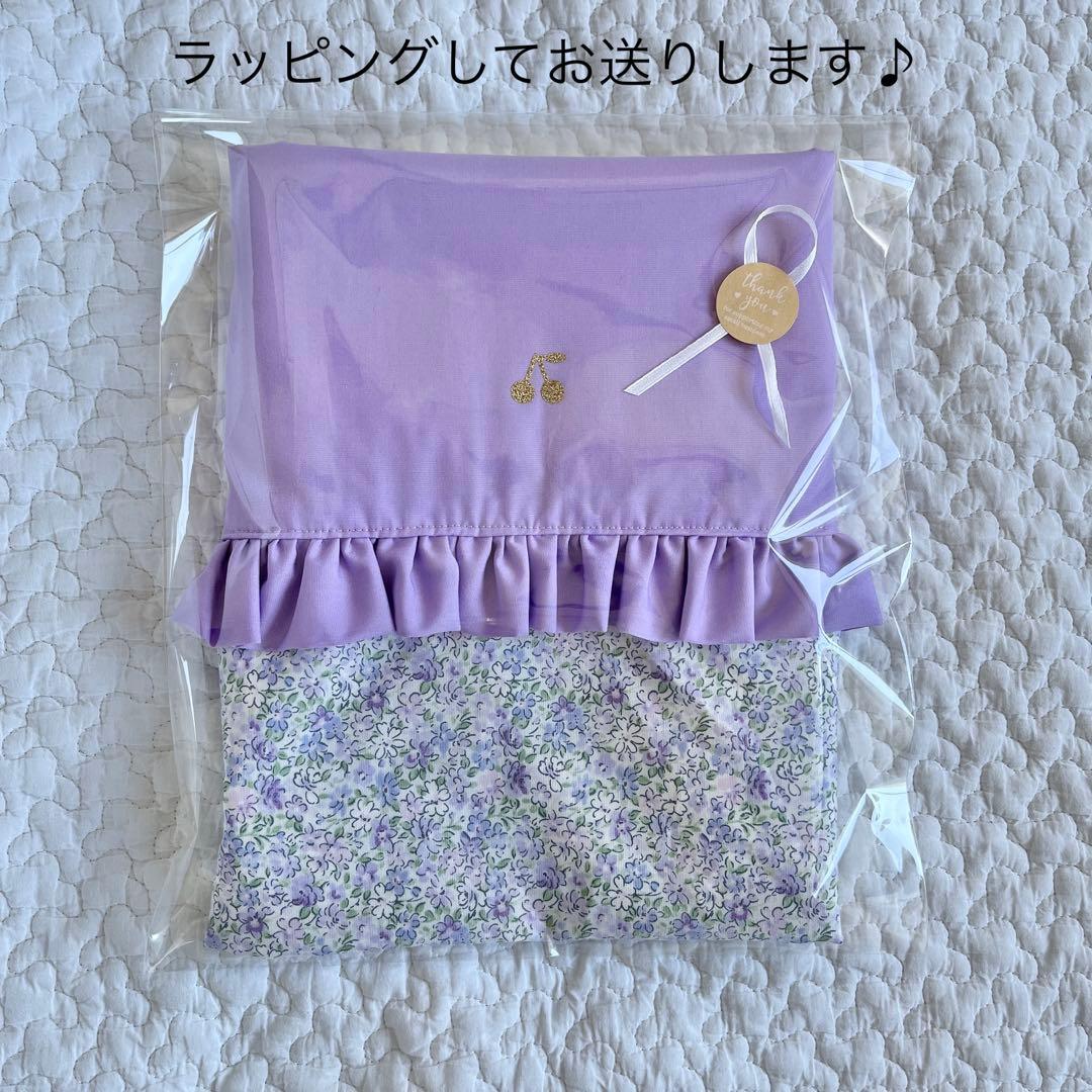 入園・入学グッズ　レッスンバッグ　オーダー受付