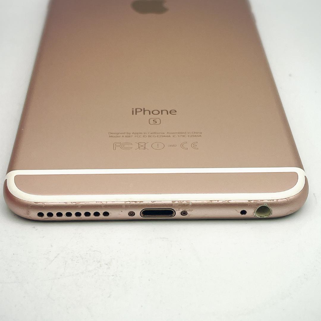 【美品】iPhone 6s Plus 64GB MKU92J/A ローズゴールド