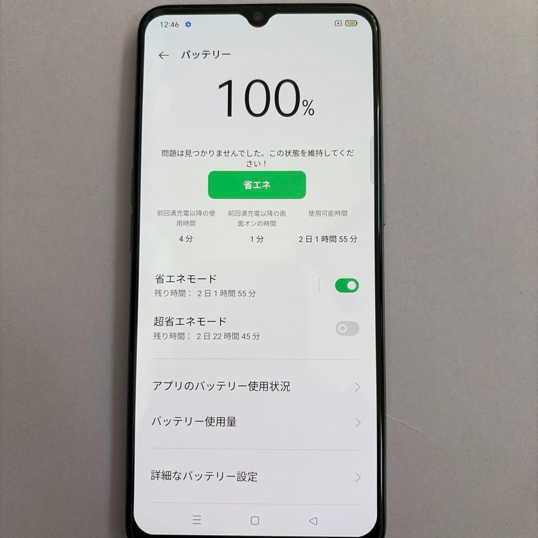 ￼ OPPO A73 4/64GB SIMフリー 本体+付属品