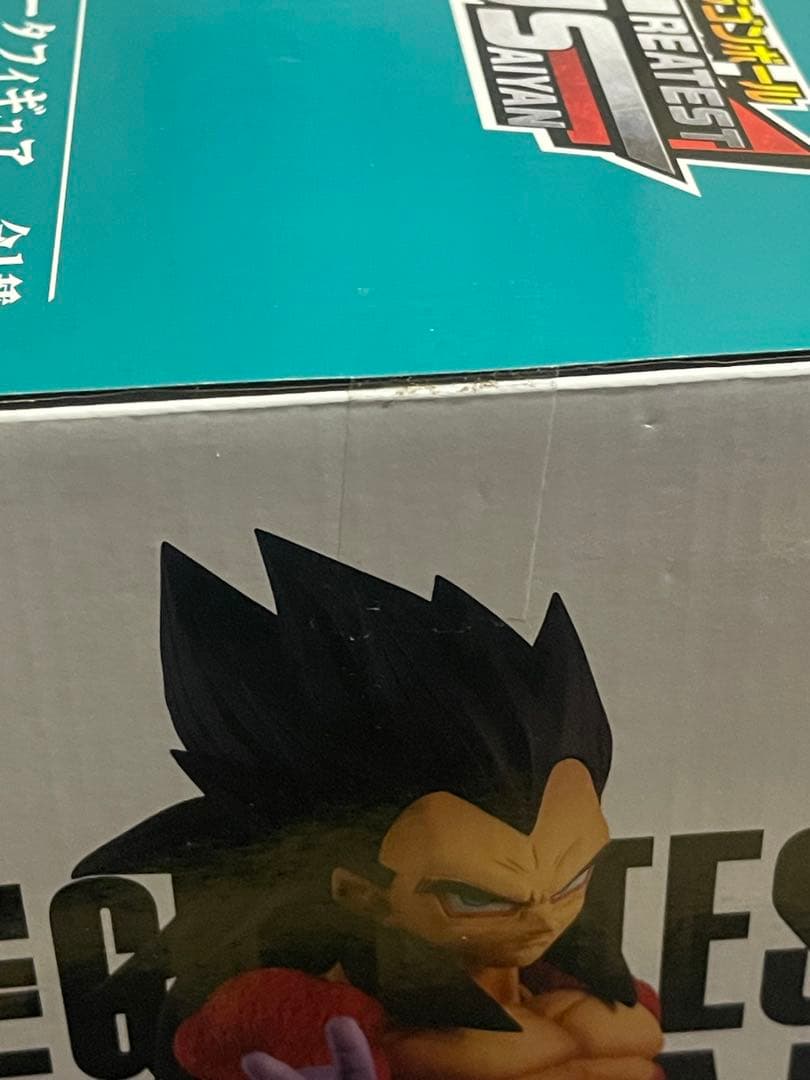 一番くじ　ドラゴンボール　C賞 超サイヤ人4ベジータ