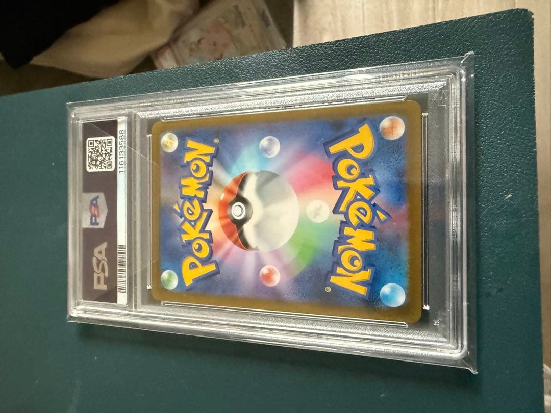 オリジンパルキアvstar psa10