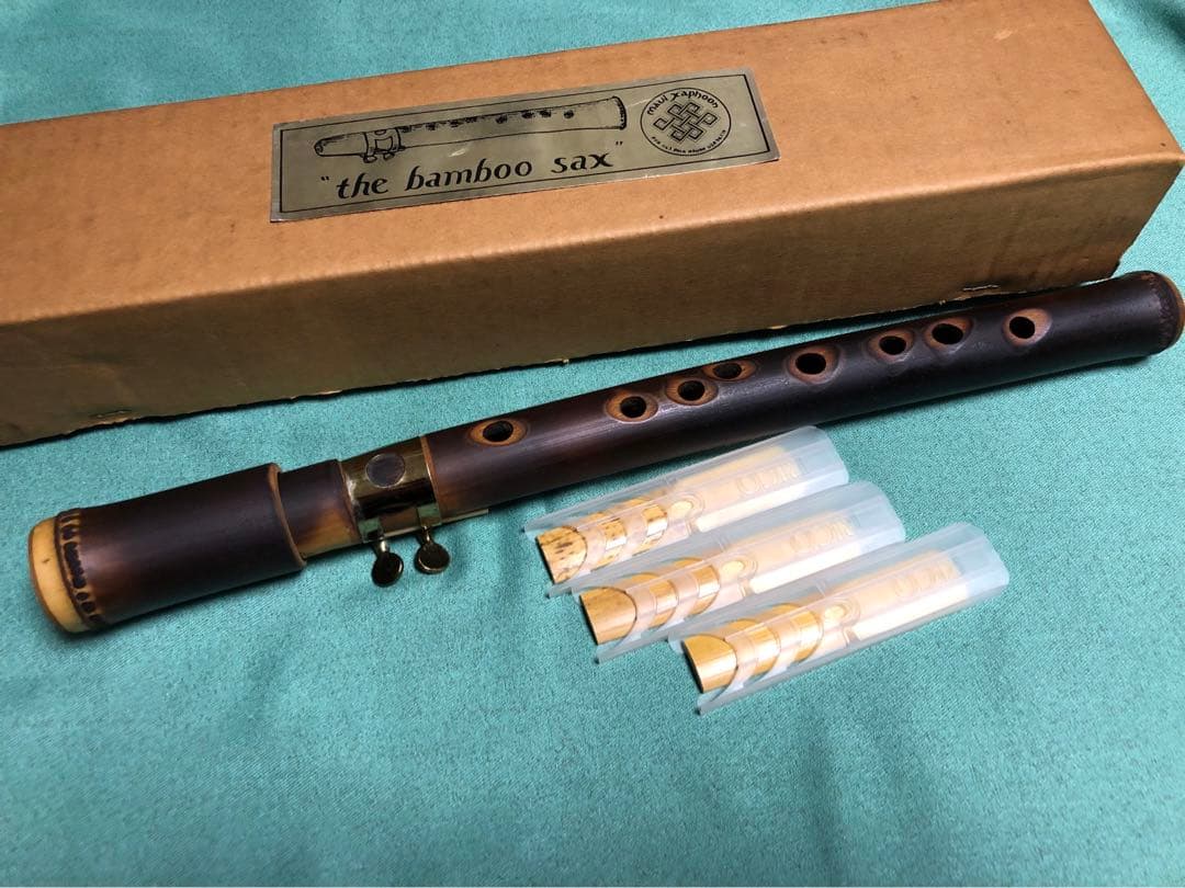 Maui Xaphon マウイ ザフーン ポケットサックス 竹菅