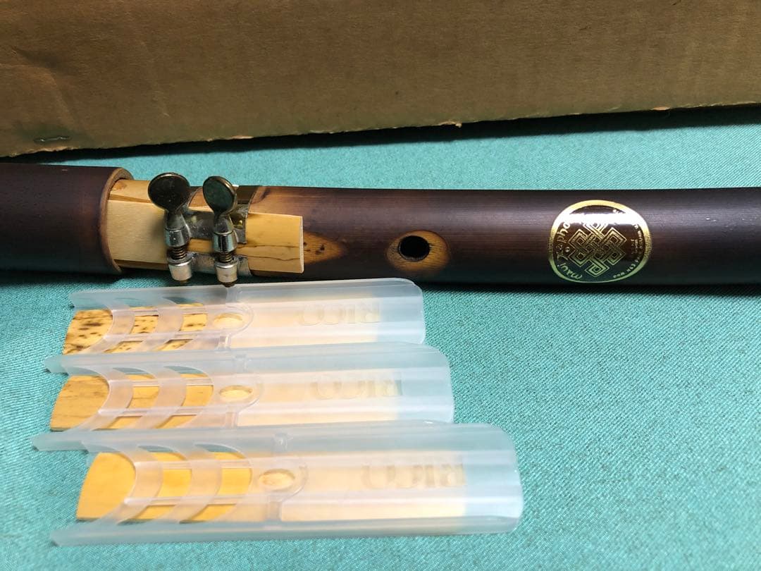 Maui Xaphon マウイ ザフーン ポケットサックス 竹菅