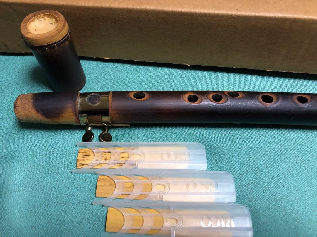 Maui Xaphon マウイ ザフーン ポケットサックス 竹菅