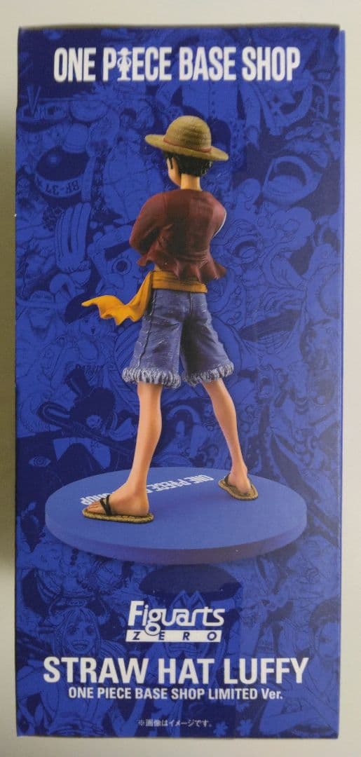 麦わらのルフィONE PIECE BASE SHOP LIMITED Ver