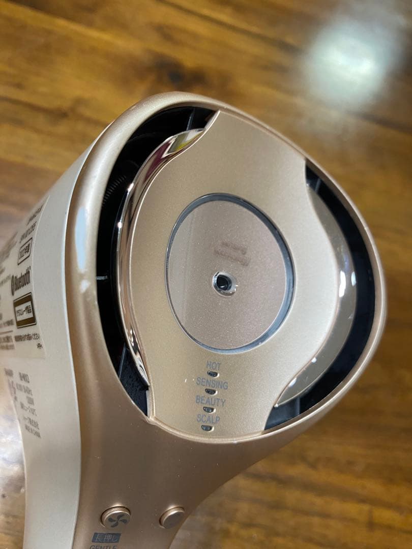 SHARP IB-WX3-W Bluetooth機能搭載のヘアドライヤー
