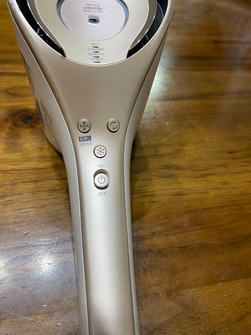SHARP IB-WX3-W Bluetooth機能搭載のヘアドライヤー
