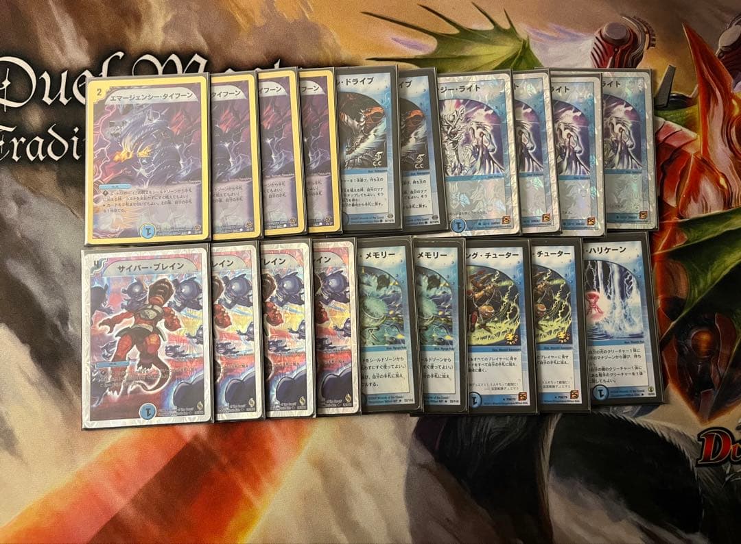 【とり】デュエマクラシック ゲートボールドラフト 360枚+調整パーツ