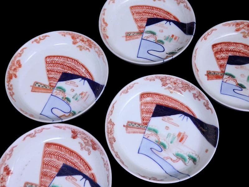 古伊万里　色絵　羊歯文様に松原帆掛け船　富士の図　５枚　B992AS-DAi