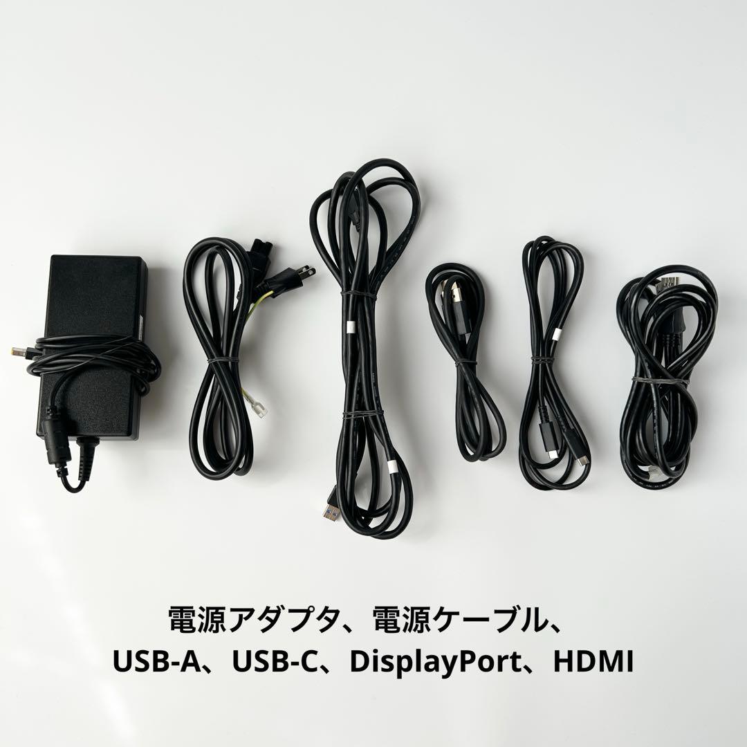 Wacom Cintiq Pro 24 替え芯180本以上のおまけ付き！