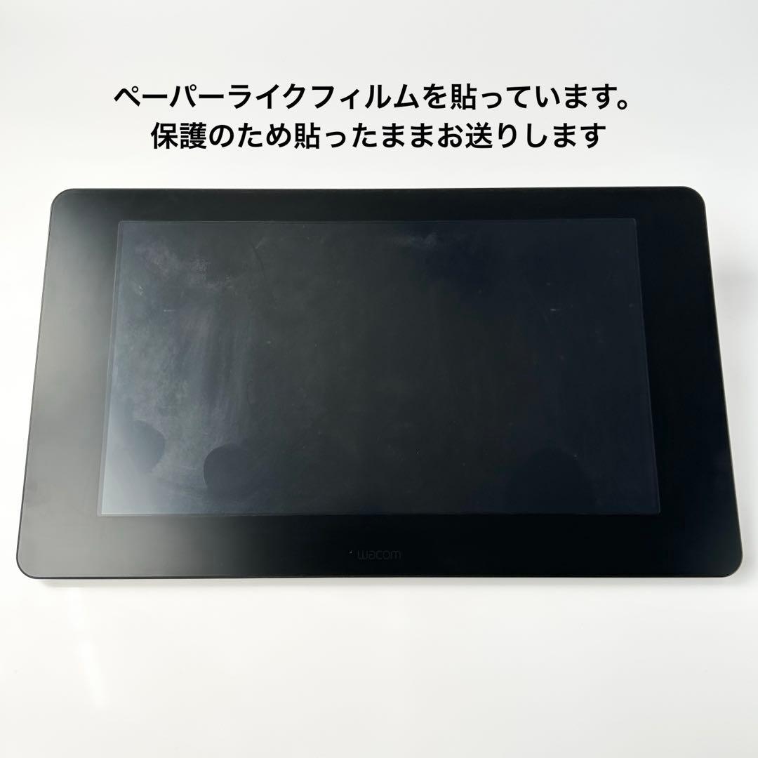 Wacom Cintiq Pro 24 替え芯180本以上のおまけ付き！