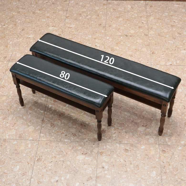 スリムスツールロング 棚付き 合皮 木製 英国 アンティーク オーク